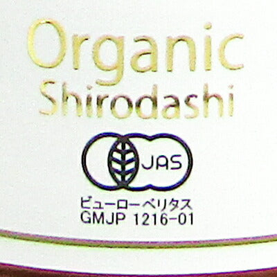 七福醸造有機白だし360ml有機JAS