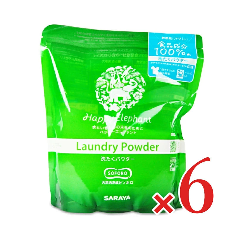 サラヤ ハッピーエレファント 洗たくパウダー 1.2kg