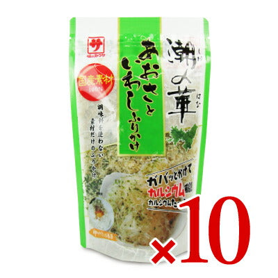 【楽天スーパーSALE限定！最大2000円OFFクーポン配布】カクサ潮の華あおさといわしふりかけ25g×10個セットケース販売