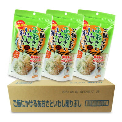 【楽天スーパーSALE限定！最大2000円OFFクーポン配布】カクサご飯にかけるあおさといわし削りぶし23g×10個セットケース販売