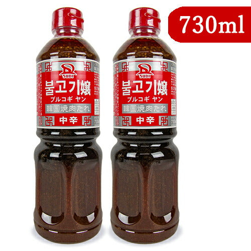 《送料無料》サンダイナー食品ブルコギヤン中辛730ml×2本