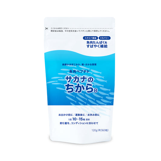 サカナのちからB 120g 鈴廣かまぼこ