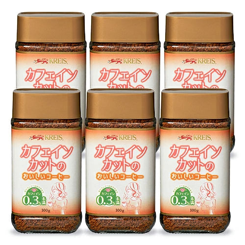 クライス カフェインカットのおいしいコーヒー 瓶 100g 重松貿易 カフェインレス インスタントコーヒー