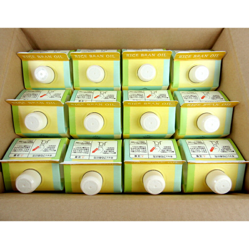 三和油脂まいにちのこめ油900g栄養機能食品[ビタミンE]