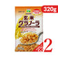 三育フーズ 玄米グラノーラ 320g 朝食シリアル
