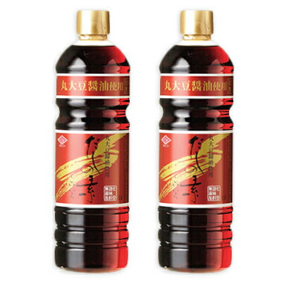 チョーコー醤油無添加だしの素こいいろ1L×2本【だしつゆめんつゆ濃色だしの素チョーコー】