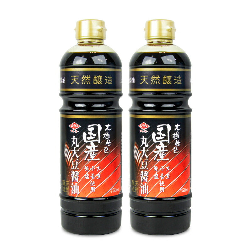 チョーコー醤油木樽仕込国産丸大豆使用醤油750ml×2本