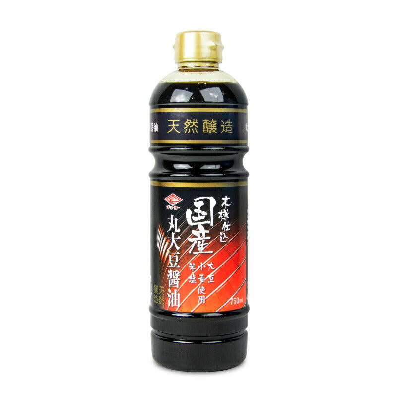 【ミライスタイル】チョーコー醤油木樽仕込国産丸大豆使用醤油750ml