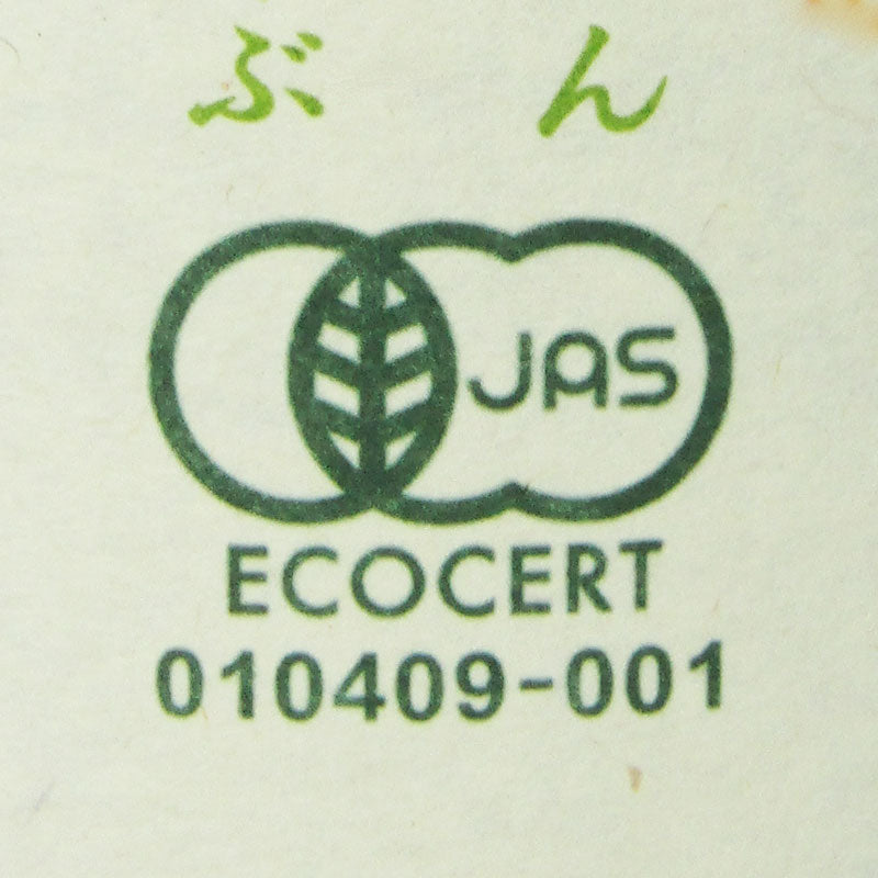 チョーコー醤油有機ぽん酢うすいろ500ml