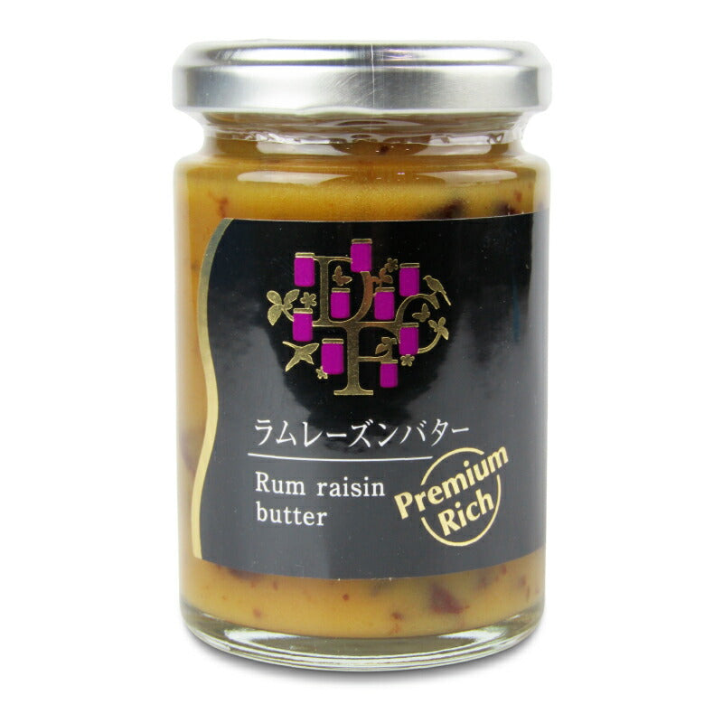 【マラソン限定!最大2160円OFFクーポン配布中!】デイリーフーズラムレーズンバタープレミアム145g