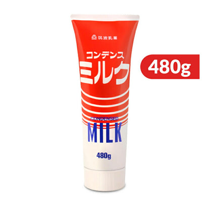 筑波乳業コンデンスミルクスパウトパウチ入1Kg【にっぽん津々浦々】