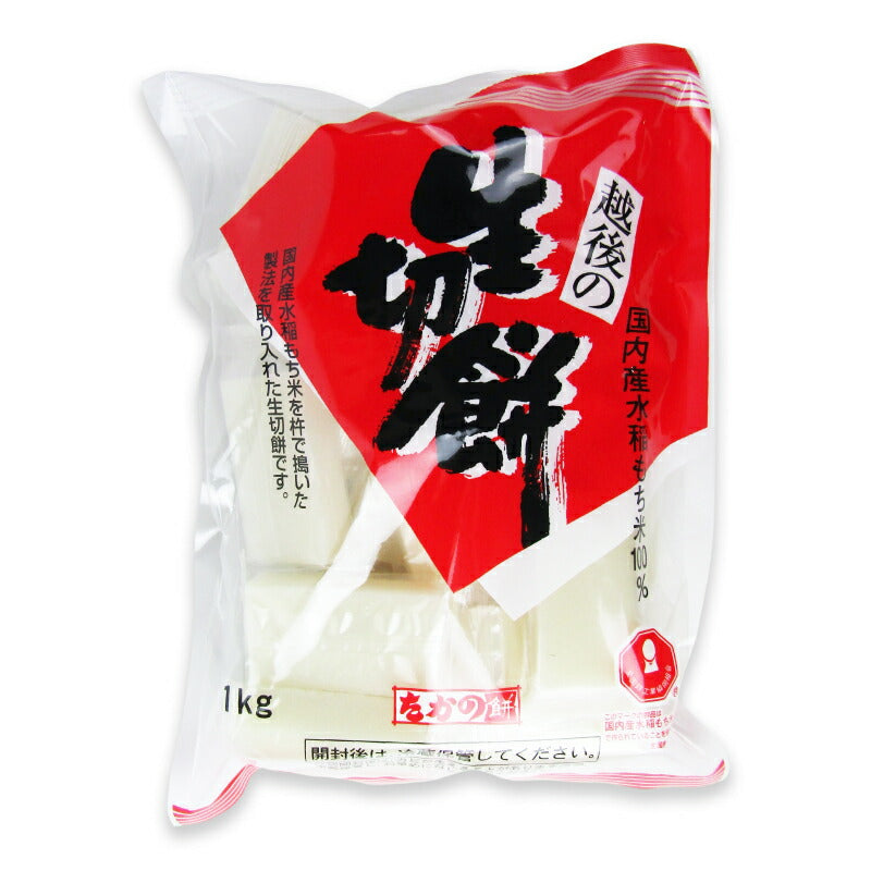 【マラソン限定!最大2000円OFFクーポン配布中!】たかの生切餅1kg