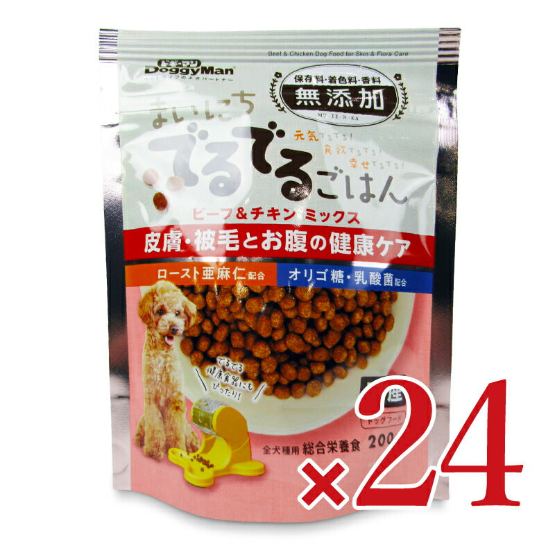 《送料無料》ドギーマンハヤシまいにちでるでるごはん皮膚・被毛とお腹の健康ケア200g×12個×2箱ケース販売