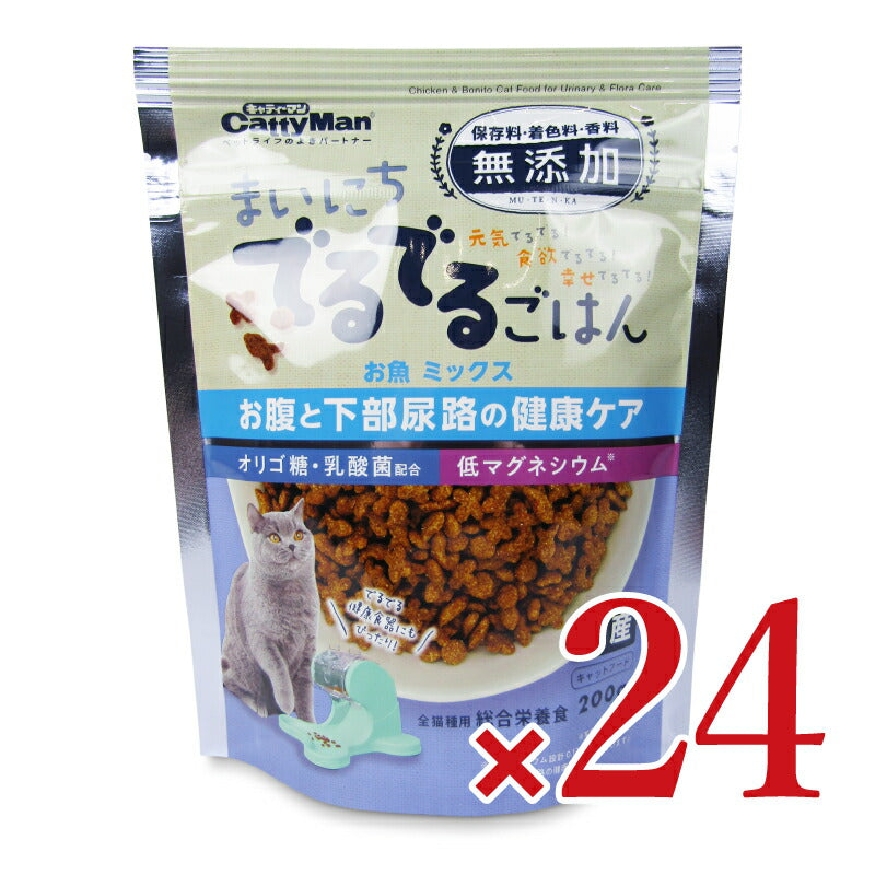 《送料無料》ドギーマンハヤシまいにちでるでるごはんお腹と下部尿路の健康ケア200g×12個×2箱ケース販売