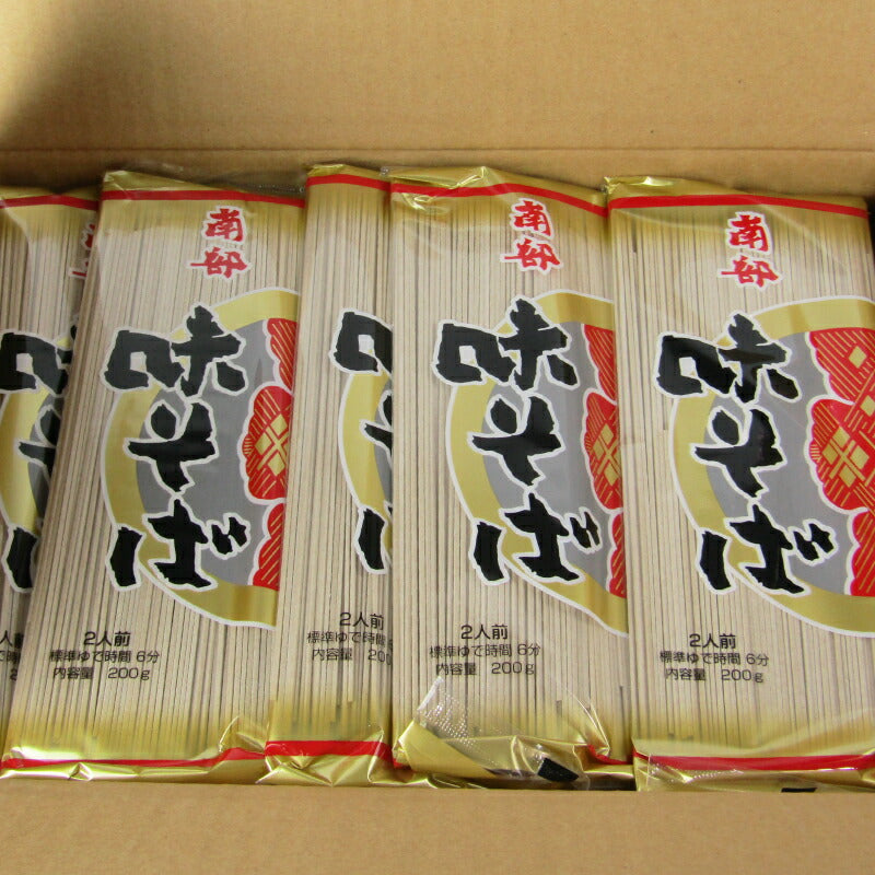 【マラソン限定！最大2000円OFFクーポン配布中！】戸田久南部味そば200g×20個ケース販売