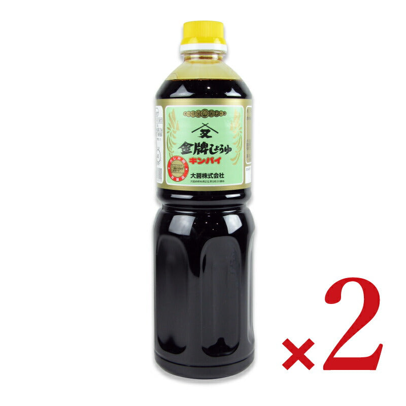 【マラソン限定！最大2200円OFFクーポン配布中】大醤金牌醤油1L×2本