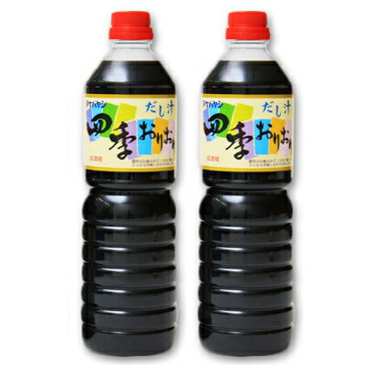 四季おりおり1L（1000ml）×2本［竹林タケバヤシ］