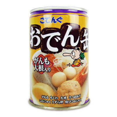 【期間限定！最大2000円OFFクーポン配布中】天狗缶詰おでん缶がんも大根入りEO7号缶280g×12個ケース販売