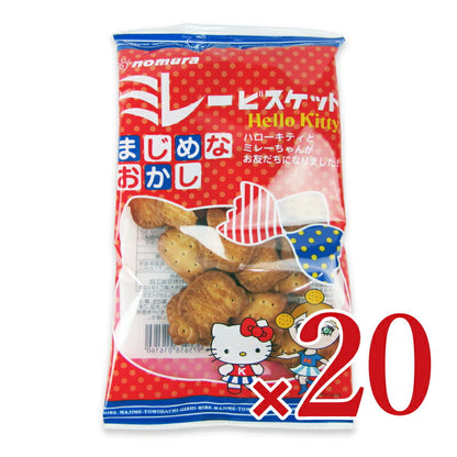 【マラソン限定!!最大2000円OFFクーポン配布中!!】《送料無料》野村煎豆加工店ハローキティまじめミレービスケット100g×20袋ケース販売