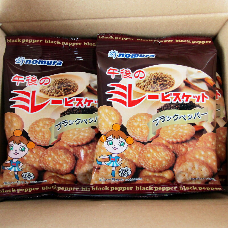 【マラソン限定!!最大2000円OFFクーポン配布中!!】野村煎豆加工店やっぱりまじめ午後のミレービスケット70g×10袋ケース販売