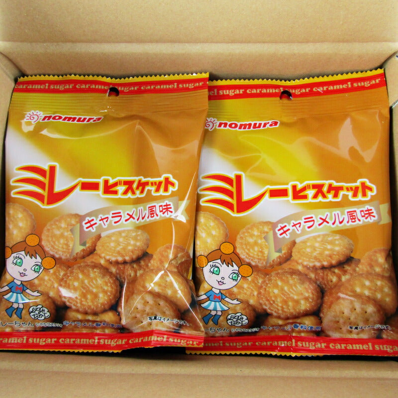 【マラソン限定!!最大2000円OFFクーポン配布中!!】野村煎豆加工店ミレービスケットキャラメル風味70g×10袋ケース販売