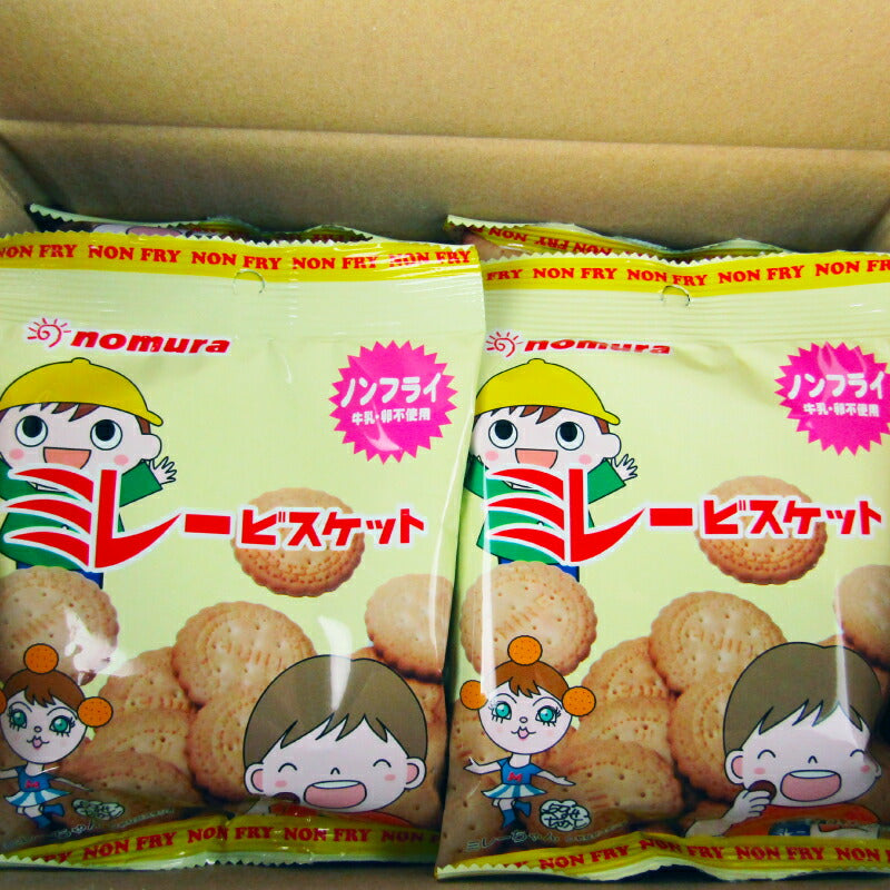 【マラソン限定!!最大2000円OFFクーポン配布中!!】野村煎豆加工店やっぱりまじめノンフライミレービスケット70g×10袋ケース販売