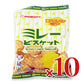 【マラソン限定!!最大2000円OFFクーポン配布中!!】野村煎豆加工店やっぱりまじめミレービスケットレモン風味70g×10袋ケース販売