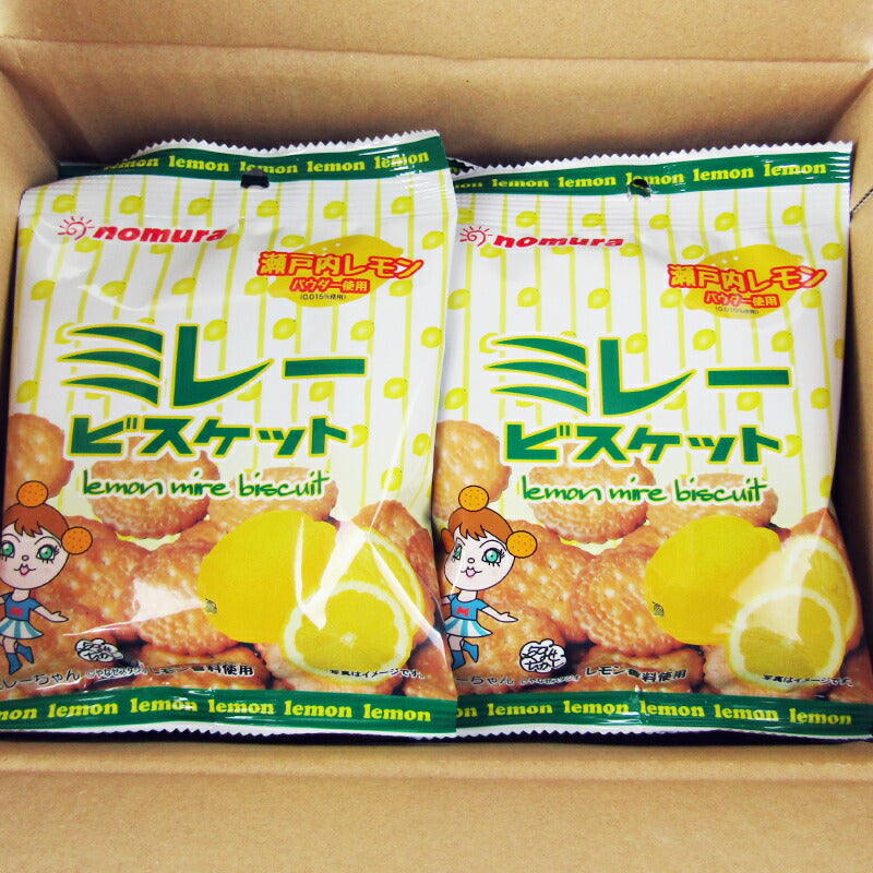 【マラソン限定!!最大2000円OFFクーポン配布中!!】野村煎豆加工店やっぱりまじめミレービスケットレモン風味70g×10袋ケース販売