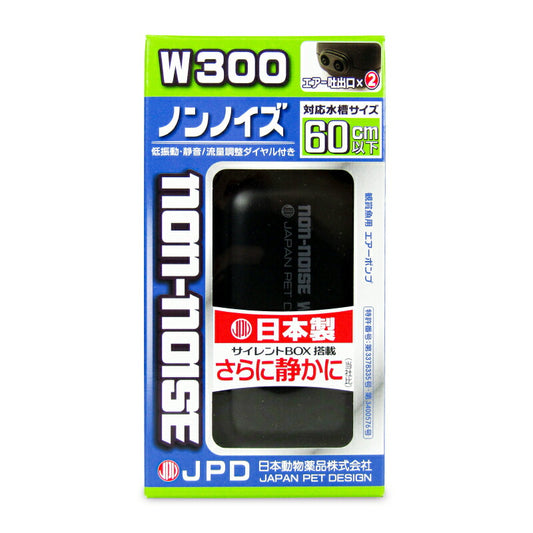 ニチドウノンノイズW-300
