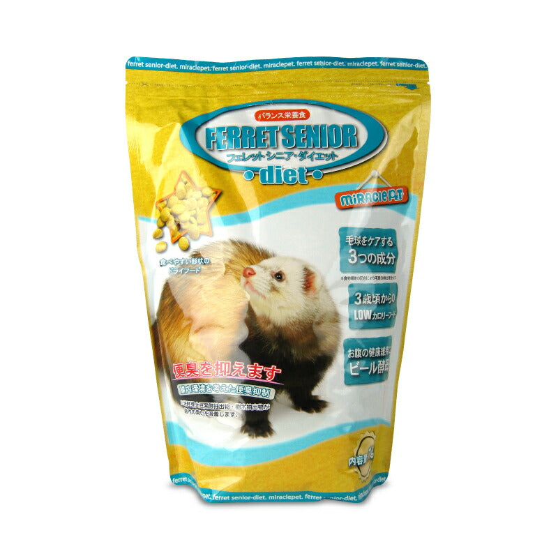 【34時間限定！食フェスクーポン配布中！】ニチドウフェレットシニアダイエット1kg