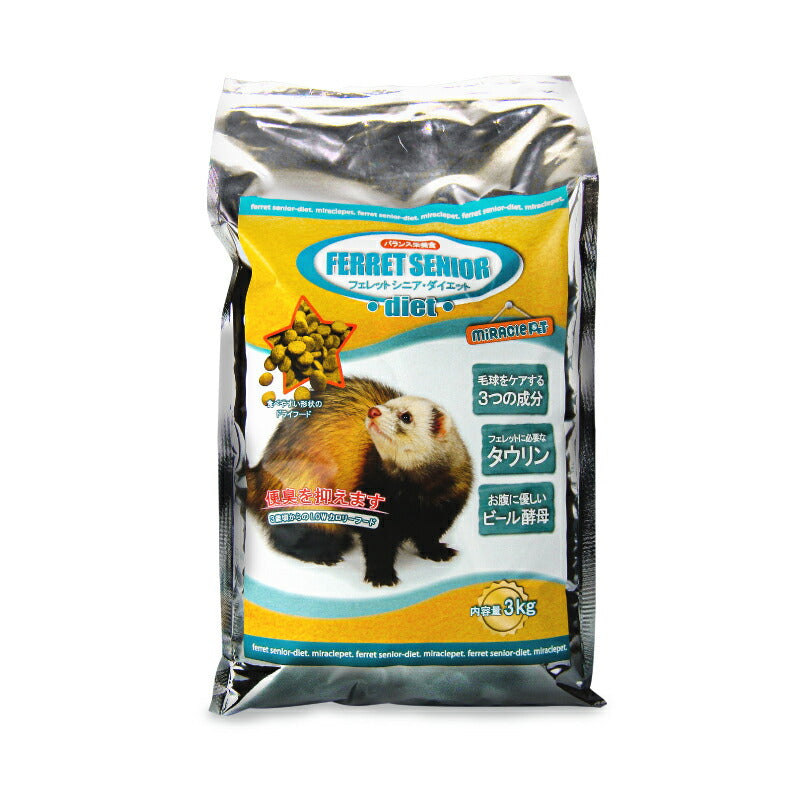 ニチドウフェレットシニアダイエット3kg