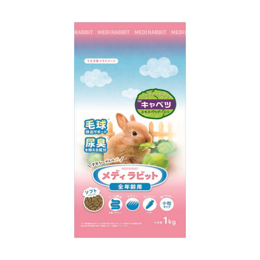 ニチドウ メディラビット ソフト 1kg ペットフード 餌 エサ えさ