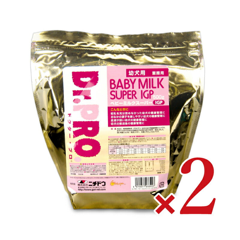 【34時間限定！食フェスクーポン配布中！】ニチドウDr.ProベビーミルクスーパーIGP幼犬用500g