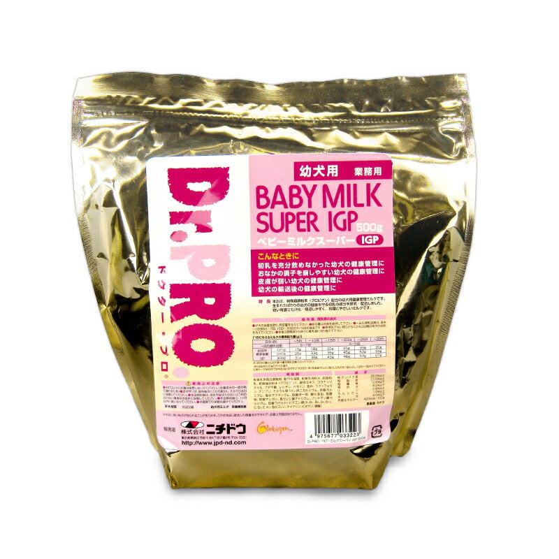 【34時間限定！食フェスクーポン配布中！】ニチドウDr.ProベビーミルクスーパーIGP幼犬用500g