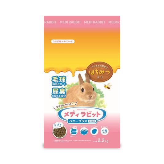 ニチドウ メディラビット ソフト ハニープラス2.2kg ペットフード