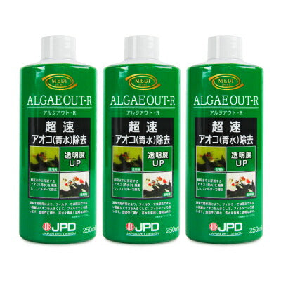 【39ショップ買いまわり限定！最大2000円OFFクーポン配布中】ニチドウアルジアウト250ml