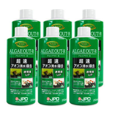 【39ショップ買いまわり限定！最大2000円OFFクーポン配布中】ニチドウアルジアウト250ml