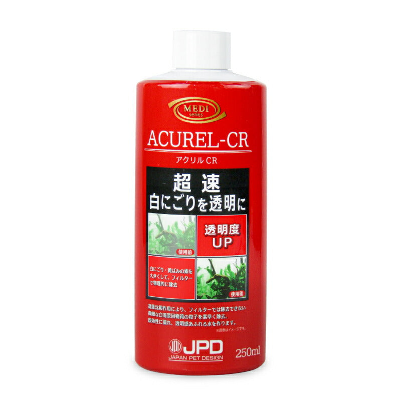 ニチドウアクリルCR250ml