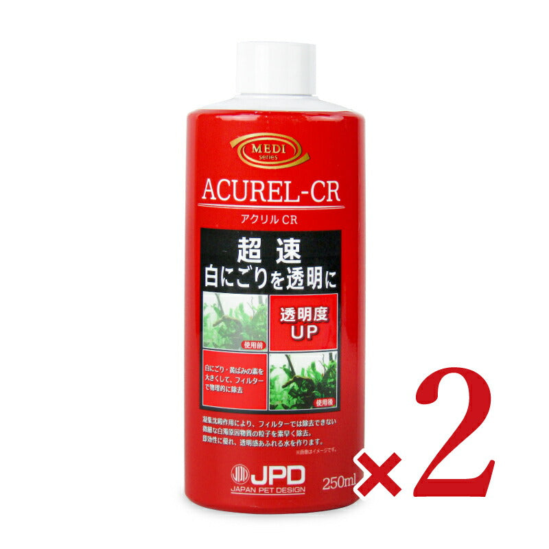 ニチドウアクリルCR250ml