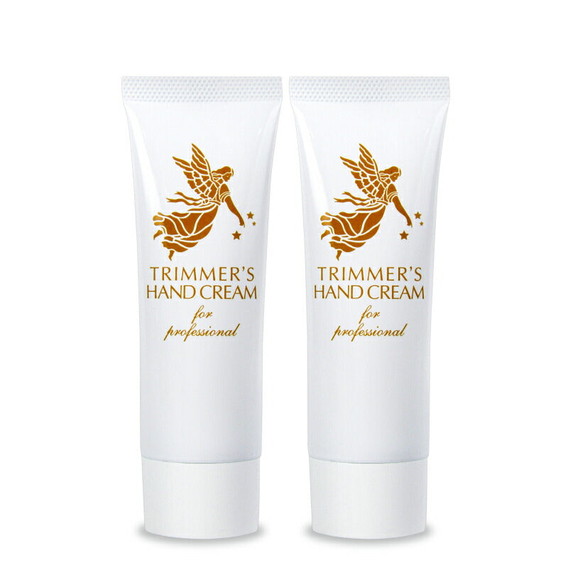 ニチドウトリマーズハンドクリーム50g