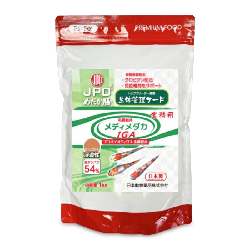 【3月1日限定！最大2,000円OFFクーポン配布中】ニチドウ業務用メダカ用生体管理フード1kg