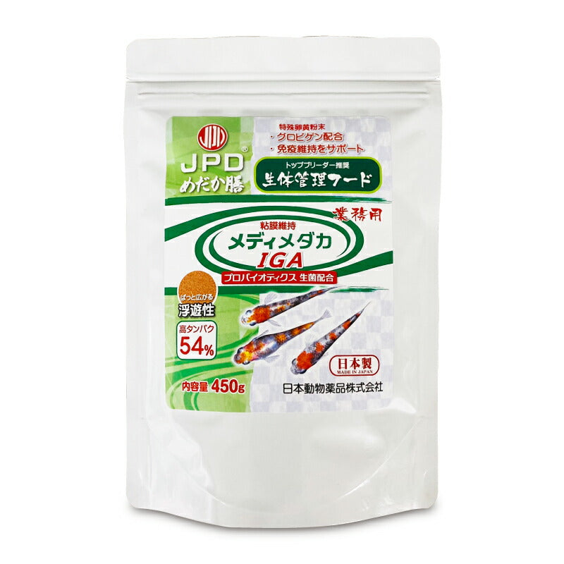 【マラソン限定!!最大2000円OFFクーポン配布中】ニチドウ業務用メダカ用生体管理フード450g