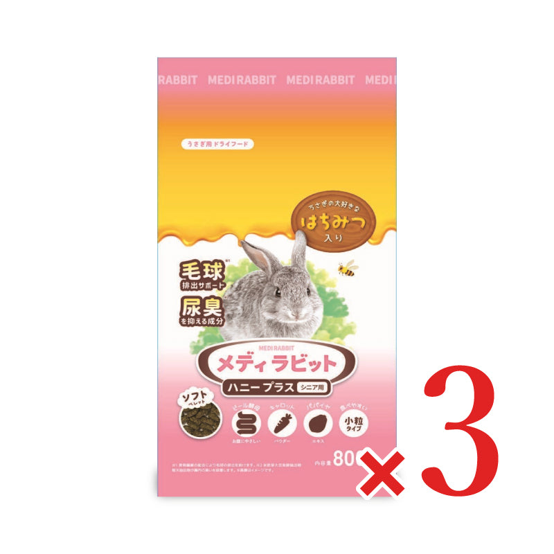 ニチドウ メディラビット シニア ハニープラス 800g ペットフード