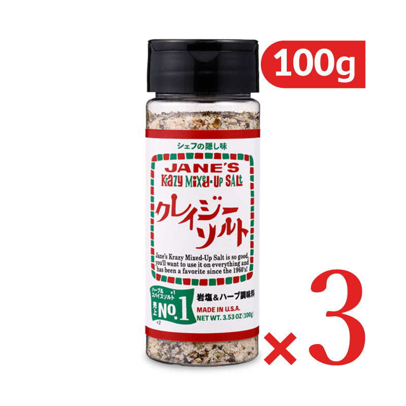 ジェーン クレイジーソルト 100g 日本緑茶センター