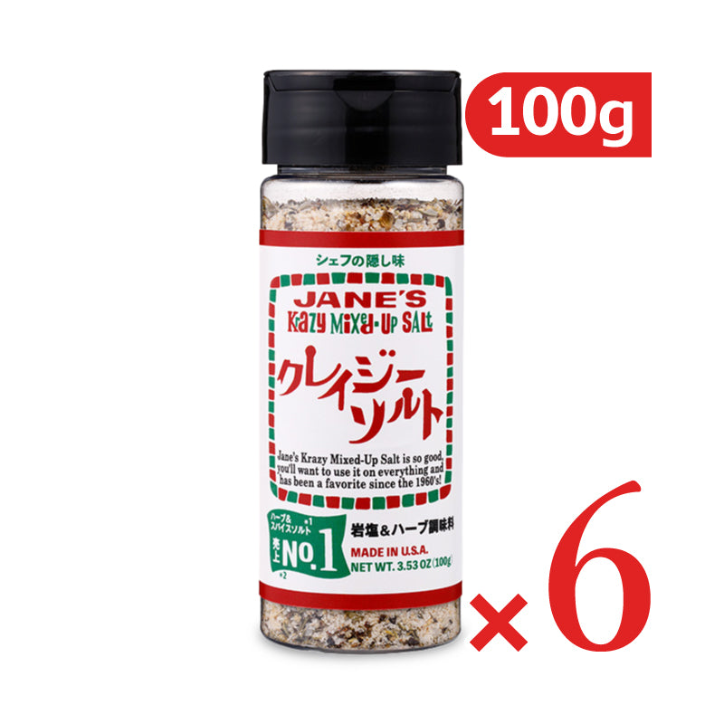 ジェーン クレイジーソルト 100g 日本緑茶センター – にっぽん津々浦々
