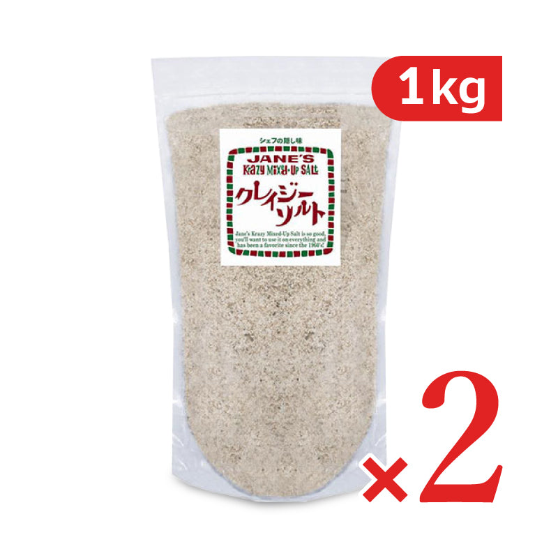 ジェーン クレイジーソルト 1000g 日本緑茶センター