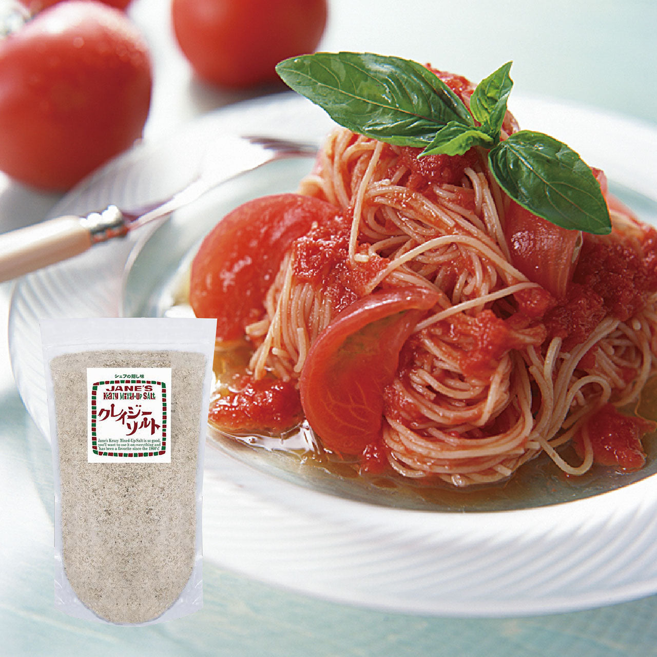 ジェーン クレイジーソルト 1000g 日本緑茶センター