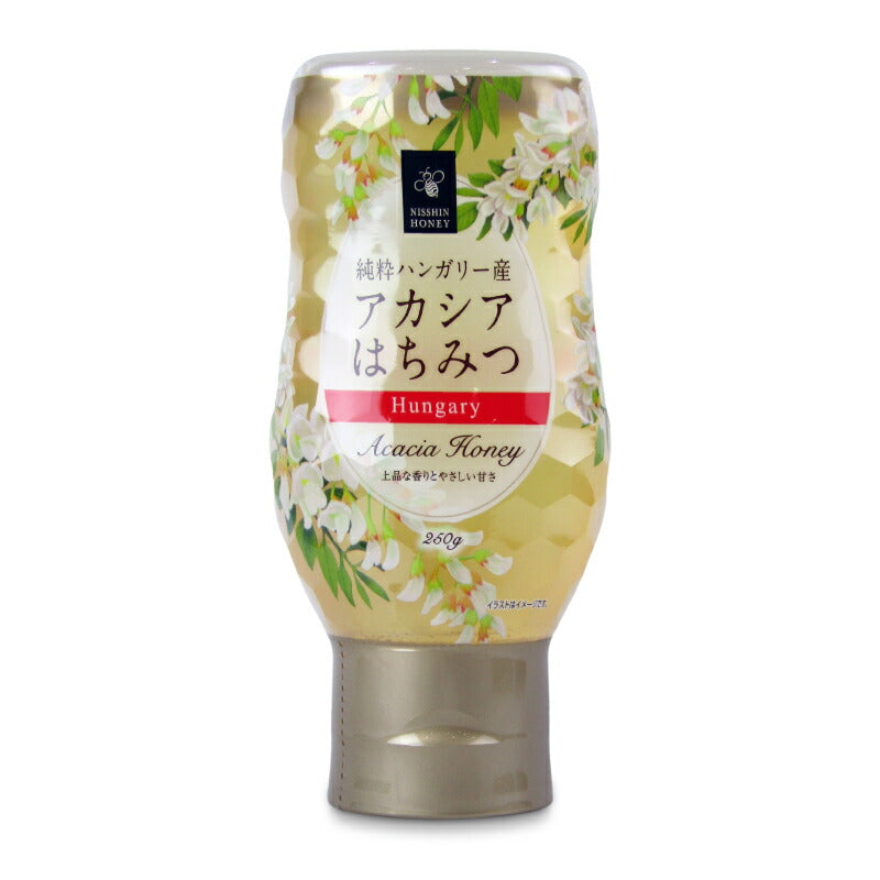 【マラソン限定!最大2160円OFFクーポン配布中!】日新蜂蜜純粋ハンガリー産アカシアはちみつ250g