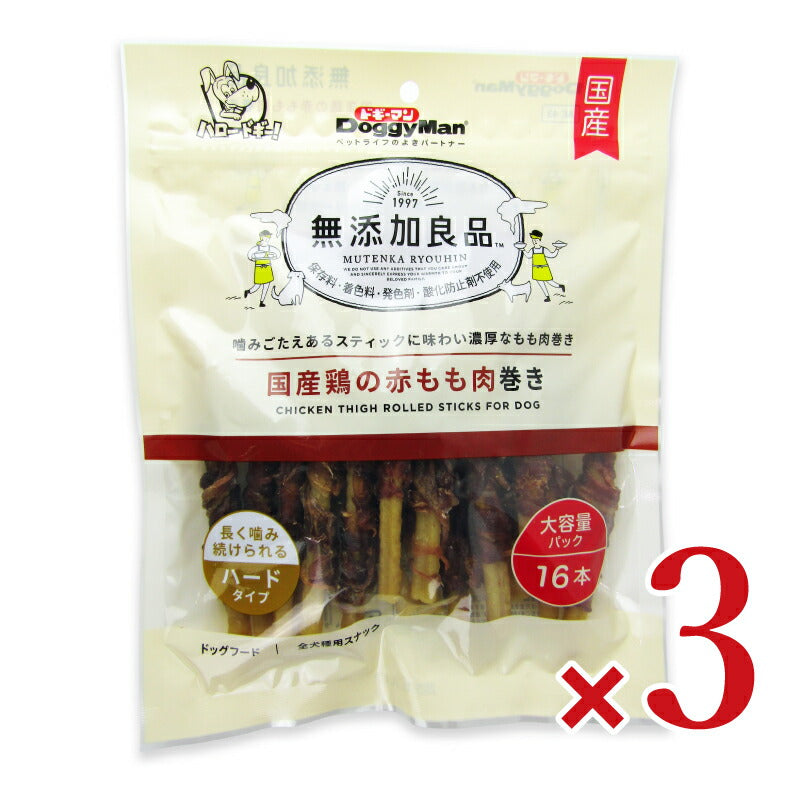 【月初め34時間限定!最大2000円OFFクーポン配布中!】ドギーマンハヤシ無添加良品国産鶏の赤もも肉巻き16本×3個