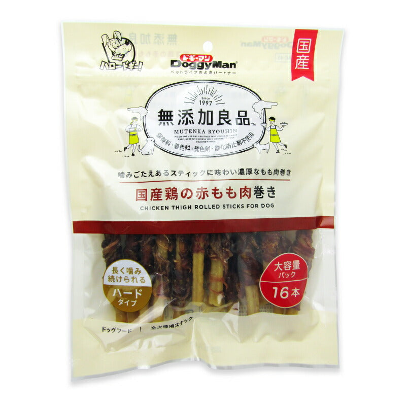 【月初め34時間限定!最大2000円OFFクーポン配布中!】ドギーマンハヤシ無添加良品国産鶏の赤もも肉巻き16本